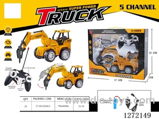 RC Engineering vehicle included battery