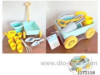 beach toys