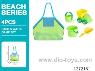 4 PCS beach toys