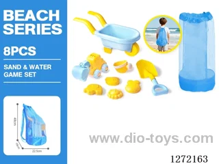 8 PCS beach toys