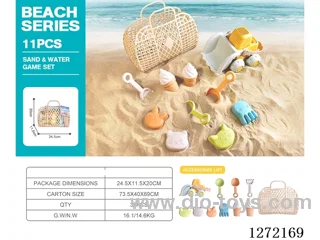 11 PCS beach toys