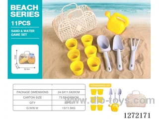 11 PCS beach toys