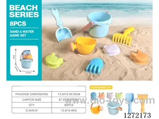 8 PCS beach toys