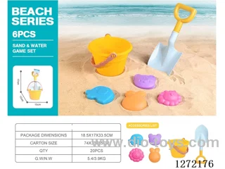 6 PCS beach toys