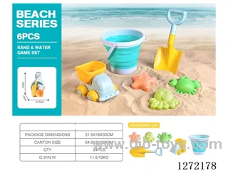 6 PCS beach toys