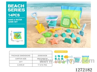 14 PCS beach toys