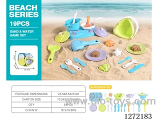 19 PCS beach toys