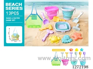 13 PCS beach toys