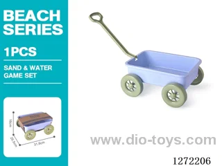 beach toys
