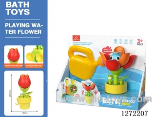 Bath Toys Set