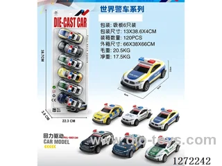6PCS pull back alloy car (9cm)