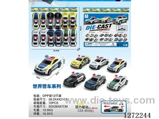12PCS pull back alloy car (9cm)