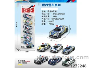 6PCS pull back alloy car (8.1cm)