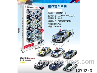 12PCS pull back alloy car (8.1cm)