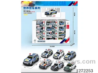 48PCS pull back alloy car (9cm)