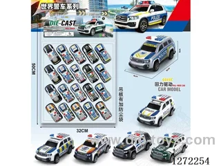 20PCS pull back alloy car (9cm)