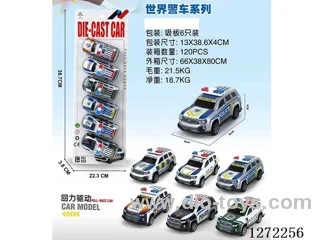 6PCS pull back alloy car (9cm)