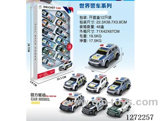 12PCS pull back alloy car (9cm)