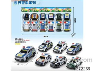 6PCS pull back alloy car (9cm)