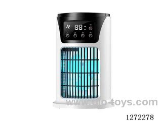 Desktop air cooler