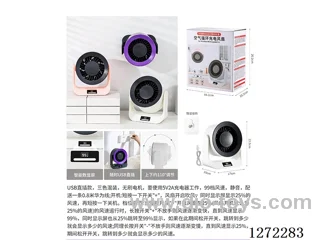 Desktop digital display air circulation USB fan