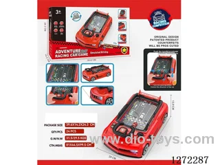 Ferrari game console_x000D_
Adventure