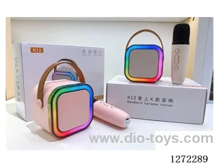 Bluetooth TF USB AUX + colored lights + microphone