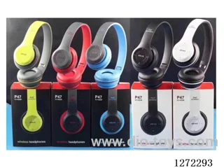 Over-ear Bluetooth headphones