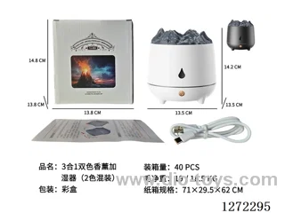 3-in-1 Dual color aromatherapy humidifier (direct insertion), mixed with 2 colors