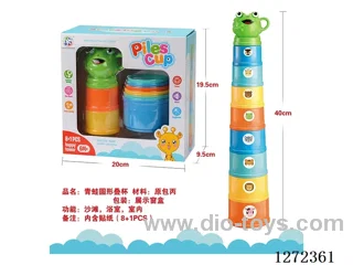 Stacking Cups