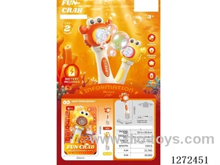 bubble toys 2 colors included battery