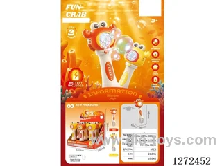 bubble toys 2 colors 9PCS included battery