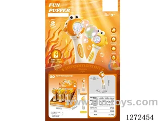 bubble toys 2 colors 9PCS included battery
