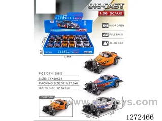 1:36 pull back alloy car 3 colors 12PCS