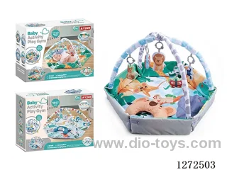 Baby Cartoon Multi-Functional Squirrel Playpen Mat (Hexagonal 4-in-1)
