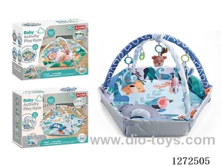 Baby Cartoon Multi-Functional Elephant Playpen Mat (Hexagonal 4-in-1)