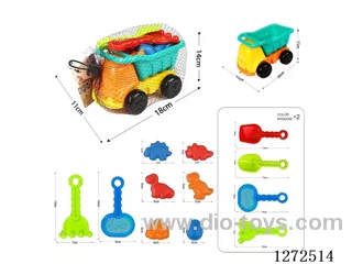 9PCS beach toys