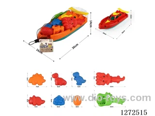 7PCS beach toys