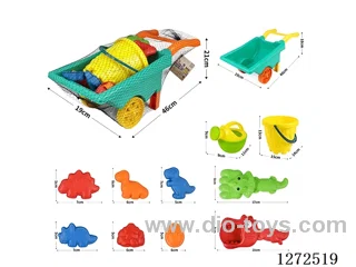 11PCS beach toys