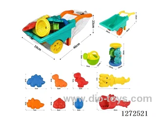 11PCS beach toys