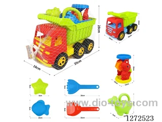 7PCS beach toys