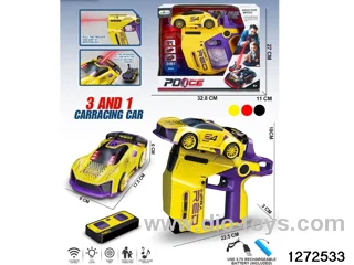 2.4G rc battle car，include battery