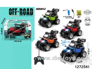 rc alloy water bomb launch car，include battery