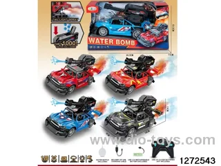 rc water bomb launch car with spray，include battery