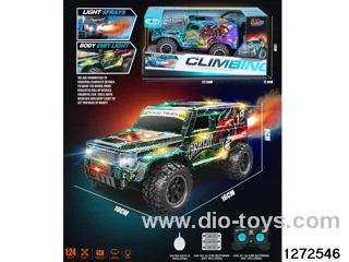 rc spray car，not include battery