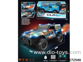rc spray car，not include battery