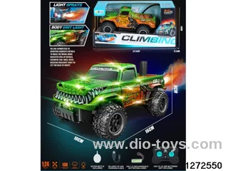 rc spray car， include battery