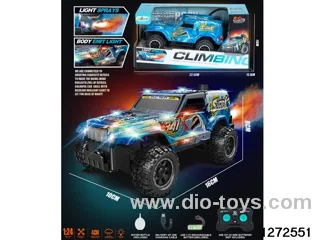 rc spray car， include battery