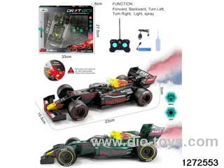 rc spray formula car，include battery，2 colors