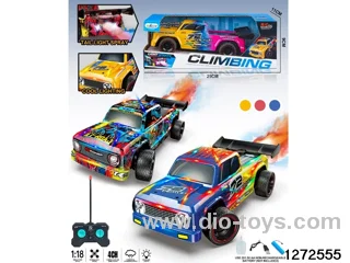 rc spray car，include battery